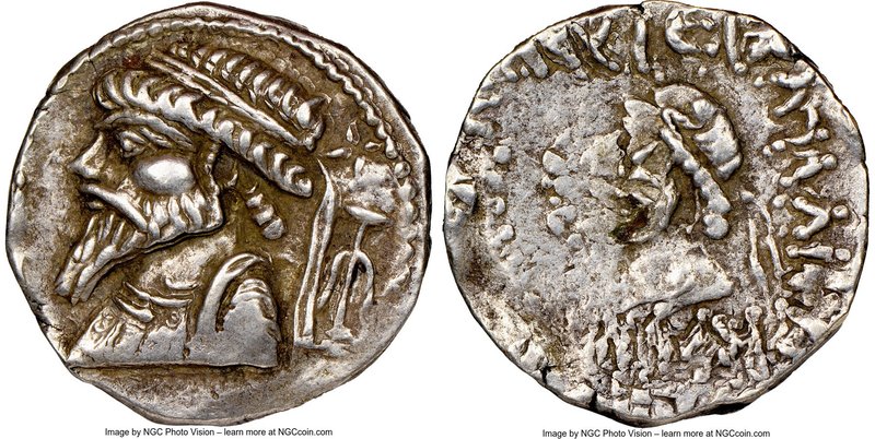 ELYMAIS KINGDOM. Kamnaskires V (ca. 54/3-33/2 BC). BI tetradrachm (27mm, 12h). N...