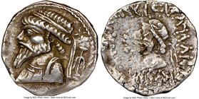 ELYMAIS KINGDOM. Kamnaskires V (ca. 54/3-33/2 BC). BI tetradrachm (27mm, 12h). NGC XF, die shift. Diademed bust to left; to right, star above anchor /...