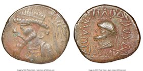 ELYMAIS KINGDOM. Kamnaskires V (ca. 54-32 BC). BI tetradrachm (28mm, 12h). NGC VF. Seleucia ad Hedyphon. Diademed, draped bust of Kamnaskires V left; ...