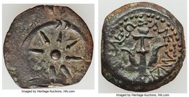 JUDAEA. Hasmoneans. Alexander Jannaeus (103-76 BC). AE prutah (14mm, 1.88 gm). About VF. Jerusalem. Yehonatan the King (Paleo-Hebrew), eight-ray star ...