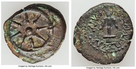 JUDAEA. Hasmoneans. Alexander Jannaeus (103-76 BC). AE prutah (15mm, 2.36 gm). About VF. Jerusalem. Yehonatan the King (Paleo-Hebrew), eight-ray star ...