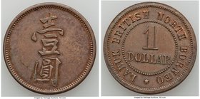 British Protectorate copper Dollar Plantation Token ND AU, LaWe-664 (RR). 29mm. 8.22gm. LABUK BRITISH NORTH BORNEO Center circle reads 1 / DOLLAR. Bro...