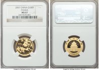 People's Republic gold Panda 100 Yuan (1/4 oz) 2007 MS67 NGC, KM1710. Mintage: 60,000. AGW 0.2495 oz.

HID09801242017