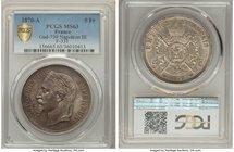 Napoleon III 5 Francs 1870-A MS63 PCGS, Paris mint, KM799.1, Gad-739, F-331.

HID09801242017