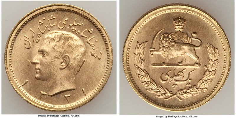 Mohammad Reza Pahlavi gold Pahlavi SH 1331 (1952) UNC, KM1162.

HID09801242017