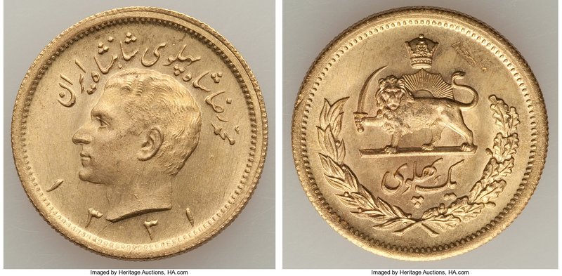 Muhammad Reza Pahlavi gold Pahlavi SH 1331 (1952) UNC, KM1162.

HID09801242017