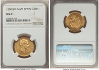 Alfonso XII gold 25 Pesetas 1880(80) MS-M MS61 NGC, Madrid mint, KM673.

HID09801242017