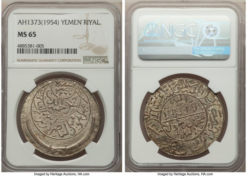 al-Nasir Ahmad bin Yahya (Imam Ahmad) Imadi Riyal AH 1373 (1954) MS65 NGC, KM-Y1...