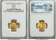 Alexander I gold Ducat 1931-(K) MS63 NGC, Kovnica mint, KM12.3. With sword countermark. AGW 0.1106 oz. 

HID09801242017