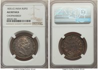 2-Piece Lot of Certified Assorted Issues NGC, 1) India: British India. William IV Rupee 1835-(C) - AU Details (Chopmarked), Calcutta mint, KM450.2 2) ...