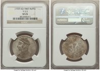 6-Piece Lot of Certified Assorted Issues NGC, 1) Tibet: Theocracy Rupee ND (1939-1942) VF25, Kangding mint, KM-Y3.3. 2) Tibet: Theocracy Presentation ...