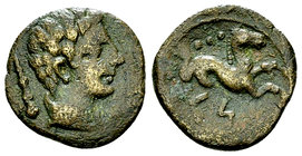 Kese AE Quadrans, c. 120-20 BC 

Spain, Kese (Tarragona). AE Quadrans (14 mm, 1.77 g), c. 120-20 BC.
Obv. Male head to right, club behind.
Rev. Hi...