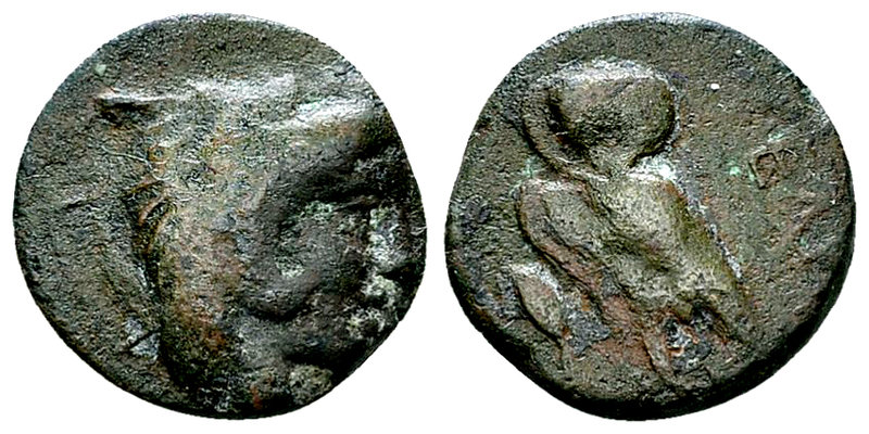 Velia AE15, late 5th century 

Lucania, Velia. AE15 (2.28 g), late 5th century...