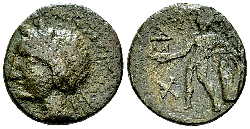 Alaisa Archonidea AE19, c. 95-44 BC 

Sicily, Alaisa Archonidea. AE19 (4.97 g)...
