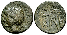 Alaisa Archonidea AE19, c. 95-44 BC 

Sicily, Alaisa Archonidea. AE19 (4.97 g), c. 95-44 BC.
Obv. Laureate head of Apollo to left.
Rev. [ΑΛΑΙ]ΣΑΣ,...