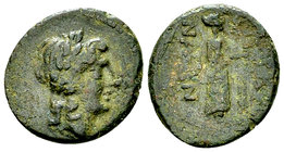 Katane AE Dichalkon, 3rd century BC 

Sicily, Katane. Roman Administration. AE Dichalkon (15-17 mm, 3.33 g), 3rd century BC.
Obv. Wreathed head of ...