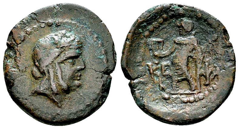 Kephaloidion AE19, after c. 241 BC 

Sicily, Kephaloidion. AE19 (2.60 g), afte...