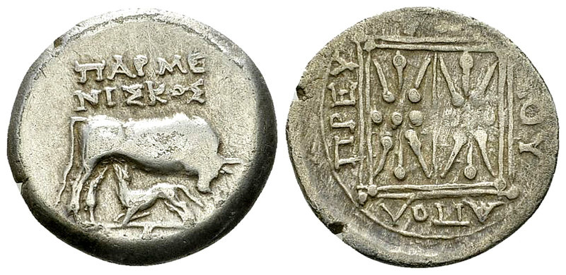 Apollonia AR Drachm, c. 250-200 BC 

Illyria, Apollonia. AR Drachm (18-19 mm, ...