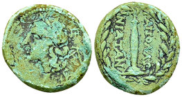 Apollonia AE22, c. 100-50 BC 

Illyria, Apollonia. AE22 (8.11 g), c. 100-50 BC
Obv. Laureate head of Apollo to left; three monograms around.
Rev. ...