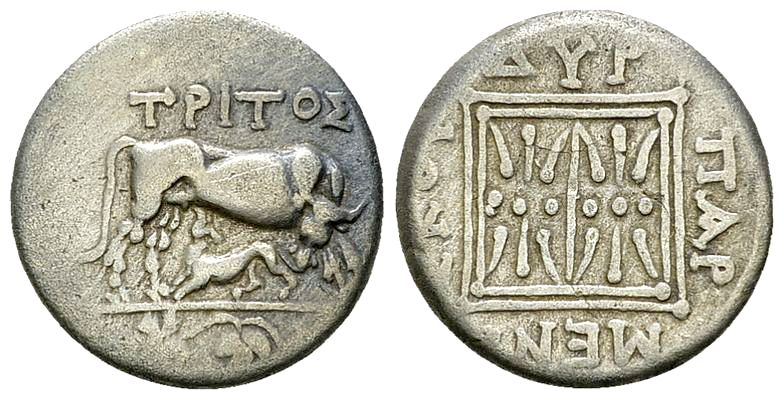 Dyrrhachion AR Drachm, c. 250-200 BC 

Illyria, Dyrrhachion. AR Drachm (16 mm,...