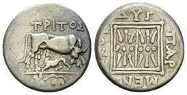 Dyrrhachion AR Drachm, c. 250-200 BC 

Illyria, Dyrrhachion. AR Drachm (16 mm, 3.23 g), c. 250-200 BC. Tritos and Parmeniskos, magistrates.
Obv. TP...