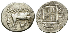 Dyrrhachion AR Drachm, c. 250-200 BC 

Illyria, Dyrrhachion. AR Drachm (17-18 mm, 3.60 g), c. 250-200 BC. Maxatas and Aristoma..., magistrates.
Obv...