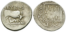 Dyrrhachion AR Drachm, c. 250-200 BC 

Illyria, Dyrrhachion. AR Drachm (18 mm, 3.02 g), c. 250-200 BC. ...eukios and ...briskos, magistrates.
Obv. ...