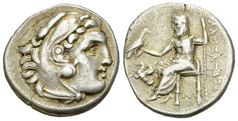 Alexander 'the Great' AR Drachm, Lampsacus 

Kings of Macedon. Alexander 'the ...