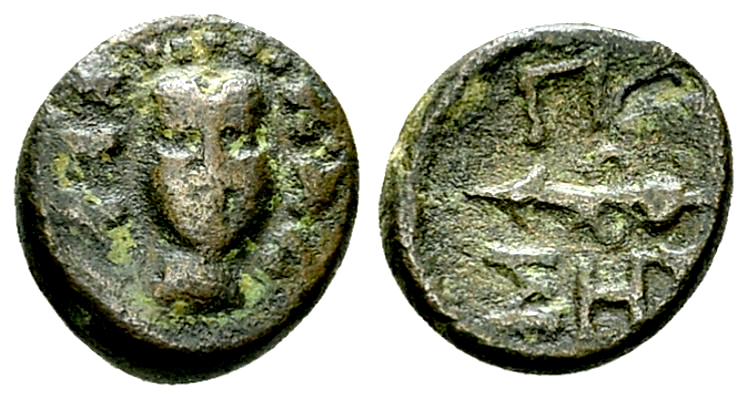Sestos AE12, c. 100 BC 

Thrace, Sestos. AE12 (1.76 g), c. 100 BC.
Obv. Head ...