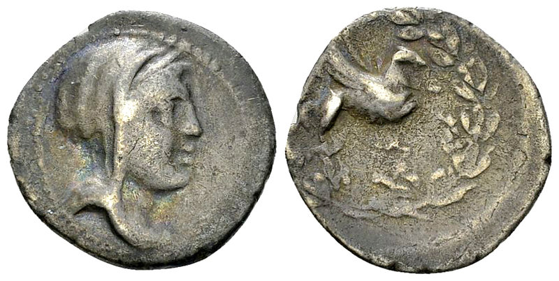 Corcyra AR Drachm, c. 270-220 BC 

Corcyra, Corcyra. AR Drachm (18 mm, 2.78 g)...