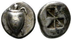 Aegina AR Drachm, c. 550-525 BC 

Islands off Attica, Aegina. AR Drachm (15-16 mm, 6.03 g), c. 550-525 BC.
Obv. Sea turtle with smooth back.
Rev. ...