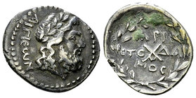 Aigion AR Triobol, c. 37-31 BC 

Achaia, Achaian League. Aigion. AR Triobol (15-18 mm, 2.31 g), c. 37-31 BC. Aristodamos, magistrate.
Obv. AIΓIEWN,...