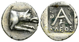 Argos AR Triobol, c. 90-50 BC 

Argolis, Argos. AR Triobol (15 mm, 2.22 g), c. 90-50 BC. Euthykles, magistrate.
Obv. Forepart of wolf at bay to rig...