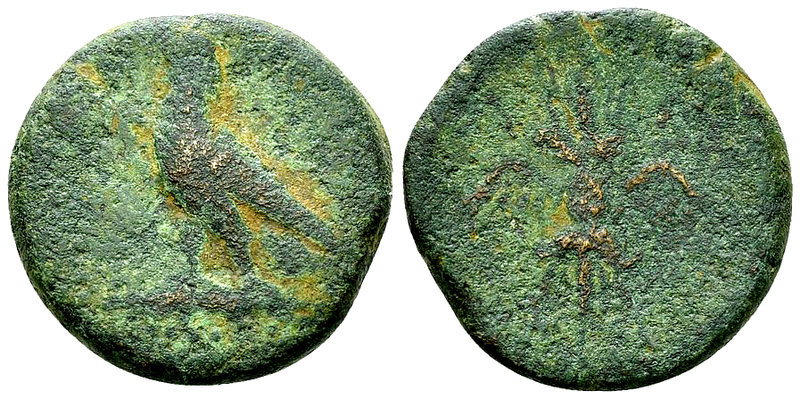 Lakeidamon AE Hexachalkon, 235-222 BC 

Lakonia, Lakedaimon (Sparta). Kleomene...