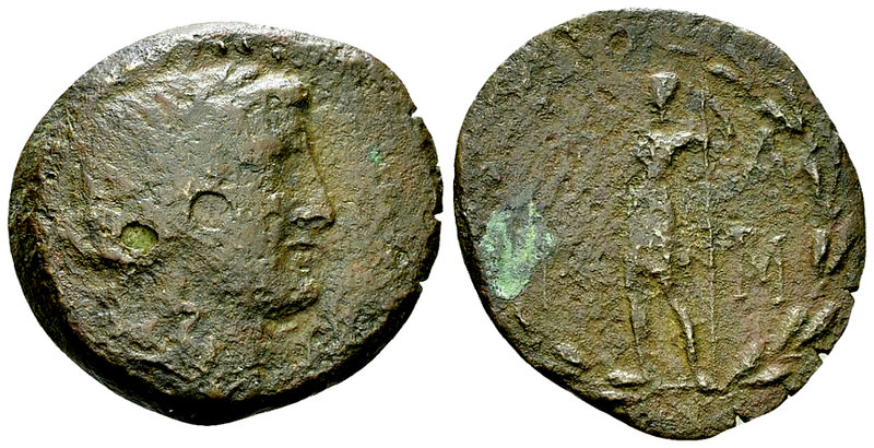 Lakedaimon AE Dupondius, c. 35-31 BC 

Lakonia, Lakedaimon (Sparta). AE Dupond...