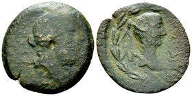 Lakedaimon AE Dupondius, c. 35-31 BC 

Lakonia, Lakedaimon (Sparta). AE Dupondius (26-27 mm, 8.09 g), c. 35-31 BC. Uncertain magistrate. 
Obv. Laur...
