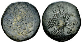 Amisos AE22, Aegis/Nike 

Pontos, Amisos. AE22 (7.60 g), Time of Mithradates VI, c. 120-63 BC.
Obv. Aegis with Gorgoneion in centre.
Rev. ΑΜΙ-ΣΟΥ,...