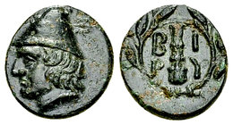 Birytis AE11, c. 350-300 BC 

Troas, Birytis. AE11 (1.32 g), c. 350-300 BC.
Obv. Head of Kabeiros to left, wearing pileus; above, two stars.
Rev. ...
