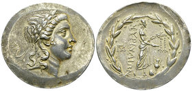 Myrina AR Tetradrachm, c. 155-145 BC 

Myrina, Aeolis. AR Tetradrachm (35-38 mm, 16.86 g), c. 155-145 BC. 
Obv. Laureate head of Apollo right, hair...