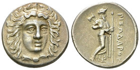 Pixodaros AR Didrachm, Halikarnassos 

Satraps of Caria. Pixodaros (c. 341/0-336/5 BC). AR Didrachm (20-21 mm, 6.83 g), Halikarnassos.
Obv. Laureat...