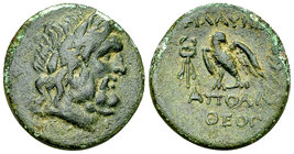 Blaundos AE21, c. 2nd century BC 

Lydia, Blaundos. AE21 (5.48 g), c. 2nd century BC. Apollonios, son of Theogenes, magistrate.
Obv. Laureate head ...