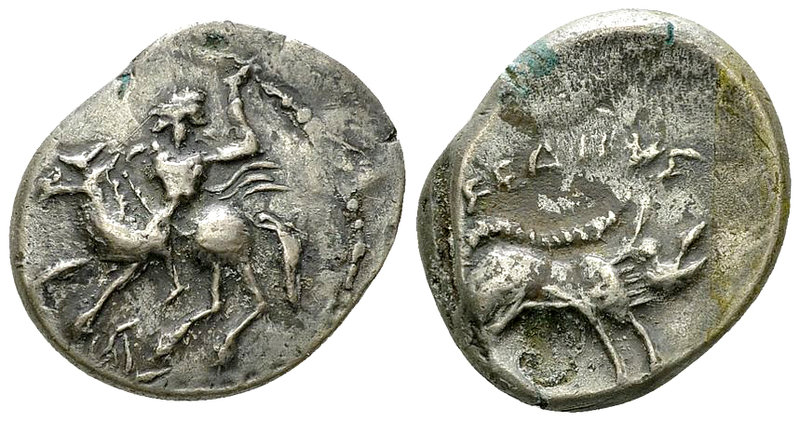 Aspendos AR Drachm, c. 420-360 BC 

Pamphylia, Aspendos. AR Drachm (18-21 mm, ...