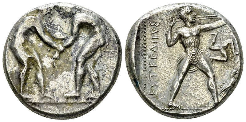 Aspendos AR Stater, c. 380-325 BC 

Pamphylia, Aspendos. AR Stater (22 mm, 10....
