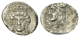 Incerti AR Obol, c. 4th century BC 

Cilicia, Incerti. AR Obol (10-11 mm, 0.67 g), c. 4th century BC.
Obv. Female bust facing slightly left, wearin...