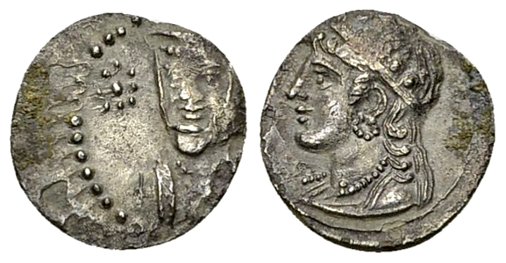 Incerti AR Obol, c. 4th century BC 

Cilicia, Incerti. AR Obol (11 mm, 0.62 g)...