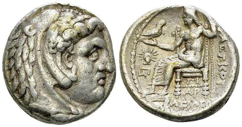 Seleukos I Nikator AR Tetradrachm, Susa 

Seleukid Empire. Seleukos I Nikator ...