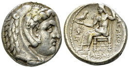 Seleukos I Nikator AR Tetradrachm, Susa 

Seleukid Empire. Seleukos I Nikator (312-281 BC). AR Tetradrachm (23-25 mm, 16.74 g), Susa, c. 295/4-291....