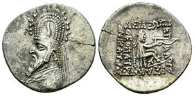 Gotarzes I or Sinatruces AR Drachm 

Kings of Parthia. Gotarzes I (95-87 BC) or Sinatruces (93/2-70/69 BC). AR Drachm (20 mm, 3.91 g), Rhagae. 
Obv...