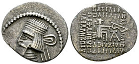 Artabanos II AR Drachm 

Kings of Parthia. Artabanos II (75-62 BC). AR Drachm (19-21 mm, 3.46 g).
Obv. Diademed bust to left.
Rev. ΒΑΣΙΛΕΩΣ - ΜΕΓΑ...