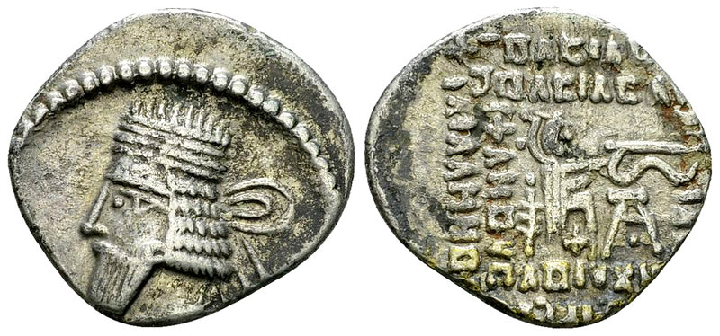 Artabanos II AR Drachm 

Kings of Parthia. Artabanos II (75-62 BC). AR Drachm ...